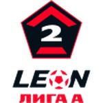 İkinci Liga A - Lig A Gümüş logo