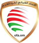 FA Cup (Umman) logo
