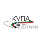 Kupa (Sırbistan) logo