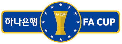 FA Kupası logo