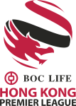HKFA 1. Lig logo
