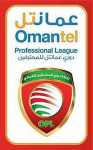 Profesyonel Lig logo