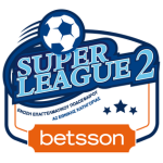 Super League 2 (Yunanistan) logo