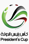 Cumhubaşkanı Kupası (Birleşik Arap Emirlikleri) logo