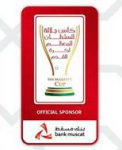 Sultan Kupası logo