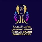 Süper Kupa (Suudi Arabistan) logo