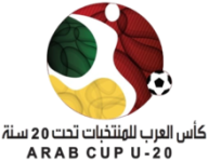 Arap Şampiyonası - U20 logo