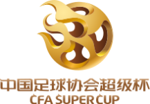 Süper Kupa logo